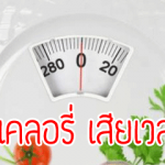600×240
