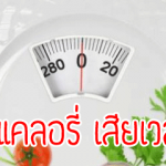 600×240