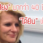 600×240