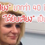 600×240