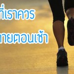 600×240