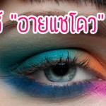 600×240