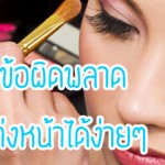 600×240