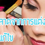 600×240
