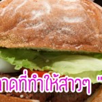 600×240