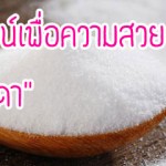600×240