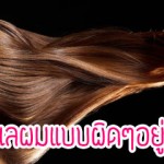 600×240