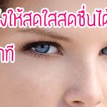 600×240