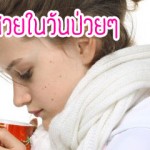 600×240