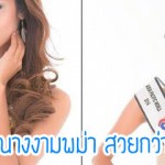 600×240