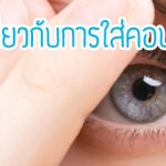 600×240