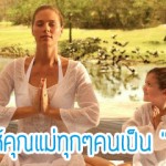 600×240