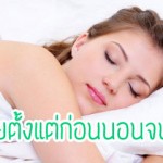 600×240