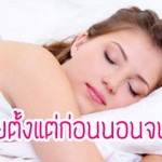 600×240