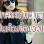 celeb_1