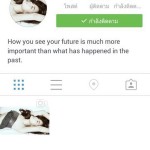 janie_3