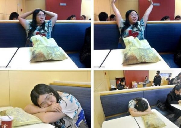 sleep-kfc (Copy)