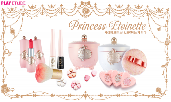 etude-house-princess_etoinette