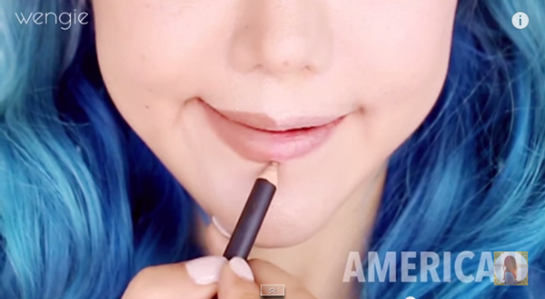 ame lipliner2 (Copy)