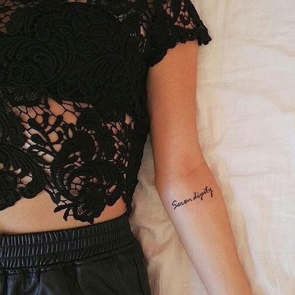 Serendipity