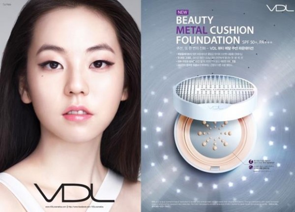 vdl-metal-cushion-foundation-sohee (Copy)