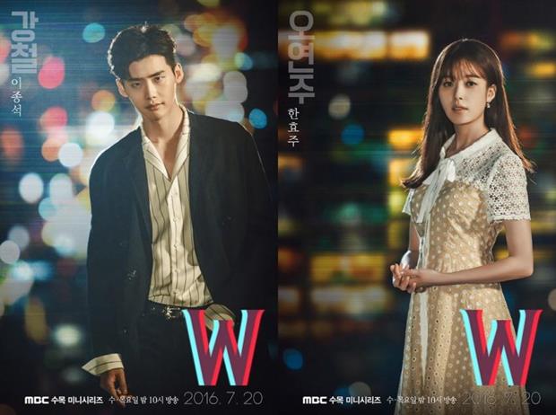 W_Two_Worlds_character_posters_Han_Hyo_Joo_and_L