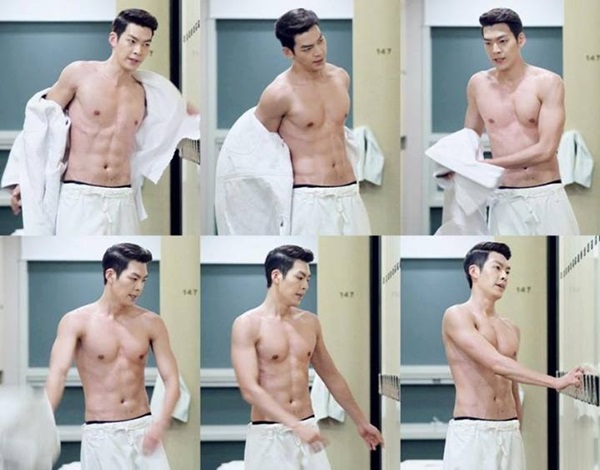 woobin