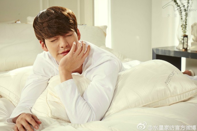 Kim.Woo-bin.full.23259