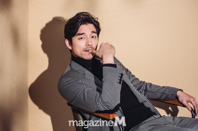 gong-yoo-magazine-m-1