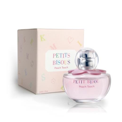 eh-Petit-Bijou-5 (Copy)