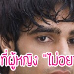 600×240