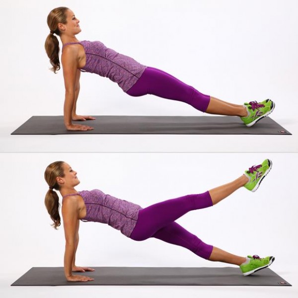 Upper-Body-Lower-Body-Reverse-Plank-Leg-Lift