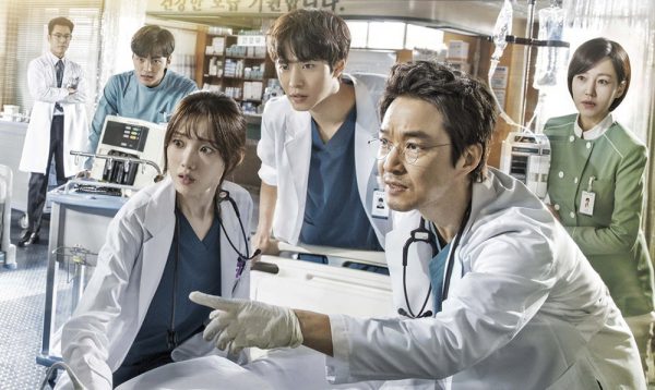 Dr-Romantic-2