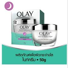 Olay White Radiance Whitening Night Cream (50 g) ครีมบำรุงเพื่อผิวขาวกระจ่างใส สำหรับกลางคืน | Shopee Thailand