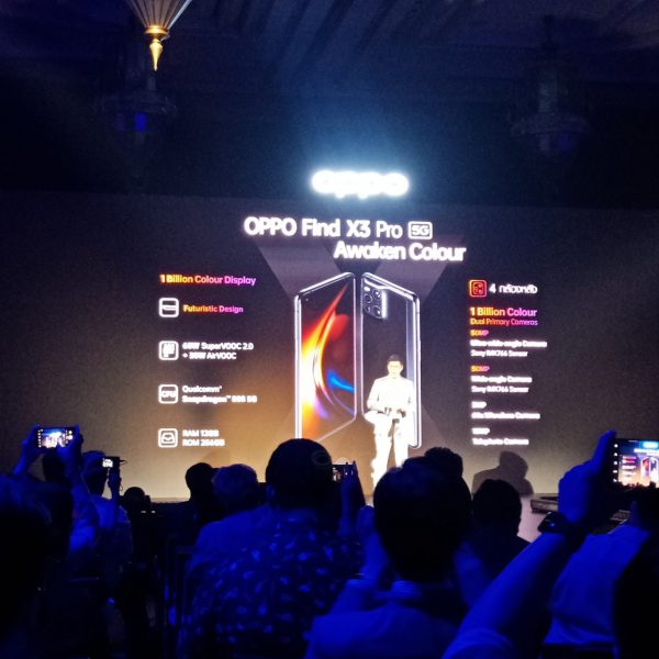 OPPO Find x3 Pro-26