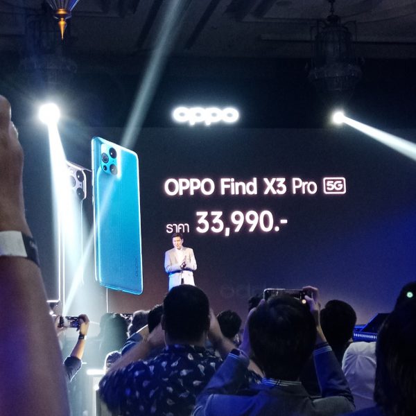 OPPO Find x3 Pro-28