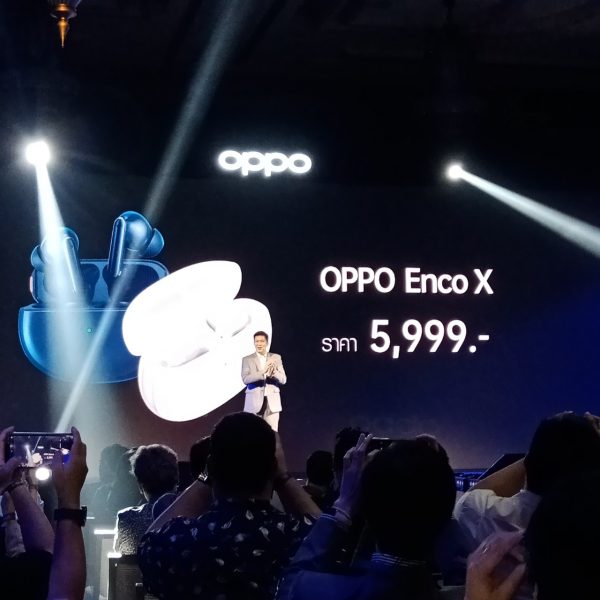 OPPO Find x3 Pro-29