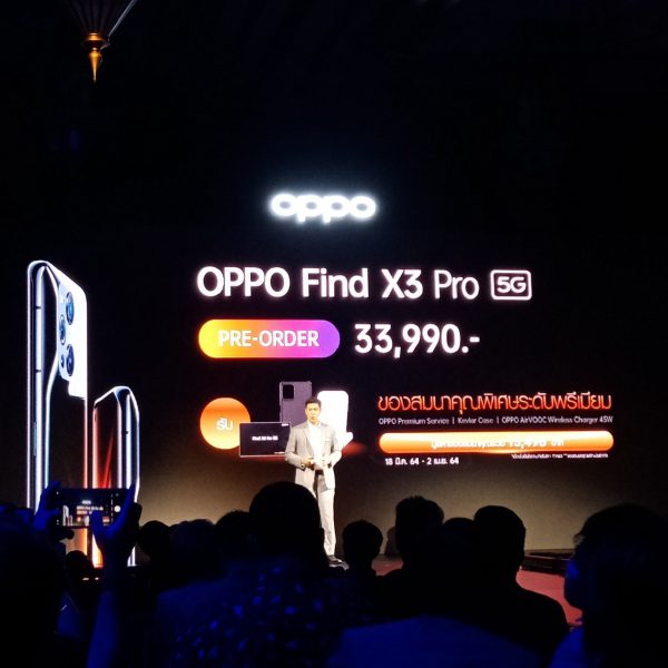 OPPO Find x3 Pro-30
