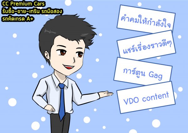 รูปภาพนี้มี Alt แอตทริบิวต์เป็นค่าว่าง ชื่อไฟล์คือ 4-600x424.jpg