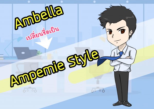 รูปภาพนี้มี Alt แอตทริบิวต์เป็นค่าว่าง ชื่อไฟล์คือ 1-2-600x424.jpg
