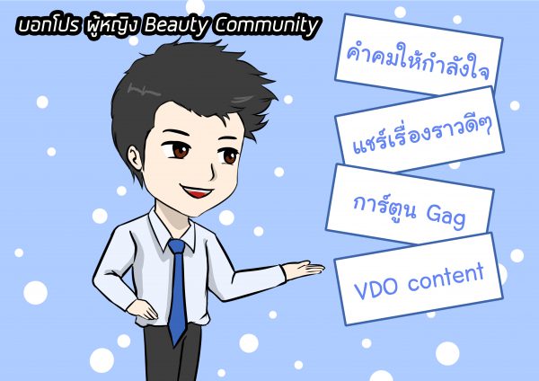 รูปภาพนี้มี Alt แอตทริบิวต์เป็นค่าว่าง ชื่อไฟล์คือ 4-4-600x424.jpg